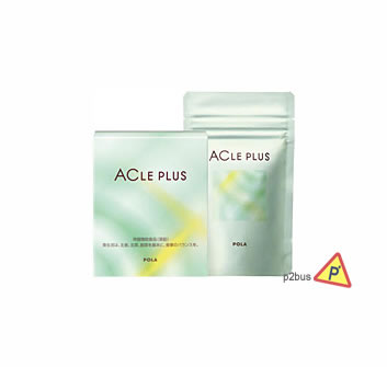 Pola Acle Plus Anti-acne Supplement (3 Months)