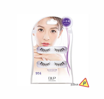 D-UP x Aiku Maikawa Secret Line Air Eyelashes 934