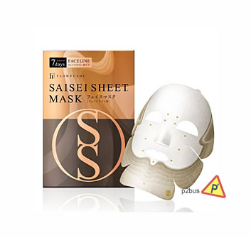 Flow Fushi SAISEI Sheet Mask (FACE LINE)