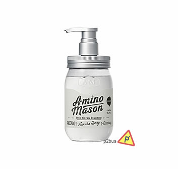 Amino Mason Whip Cream Shampoo (Moist)