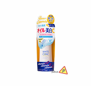 White Conc VC Whitening Body Massage Oil