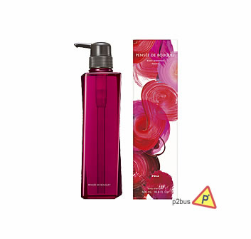 POLA Pensee De Bouquet Body Shampoo Rouge (Rose)