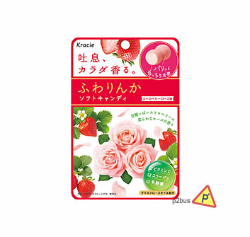 Kracie Fuwarinka Rose Candy (Strawberry)