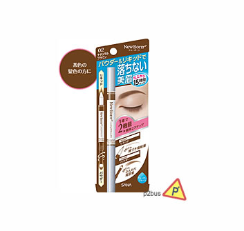 Sana Newborn Lasting W Brow (02 Natural Brown)