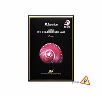 JM Solution Active Pink Snail Brightening Mask 1pc