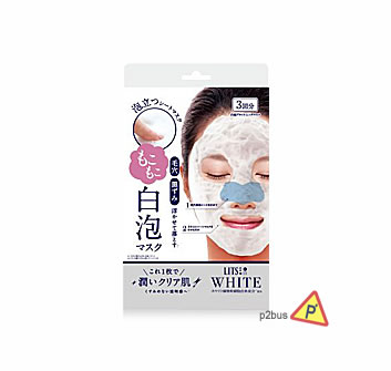 LITS WHITE Bubbling Shirowa Mask