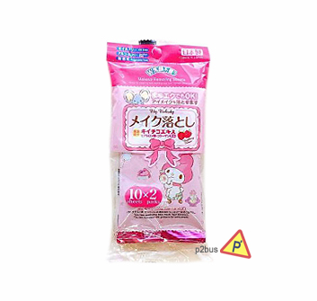 Sanrio Characters Makeup Removing Sheets 20pcs (My Melody)