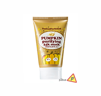 Too Cool For School Pumpkin Purifying 24K Mask