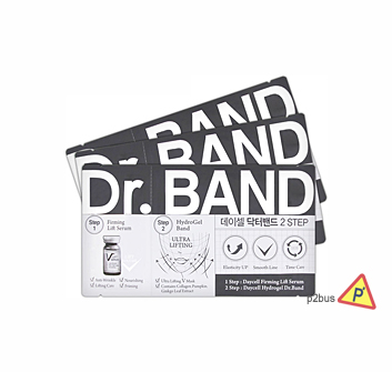 DR. BAND 2 Step V Zone Care Slimming Mask 3pcs