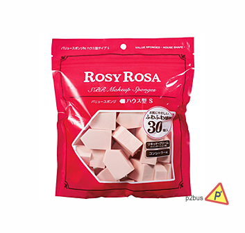 Rosy Rosa Makeup Sponge (Pentagon)