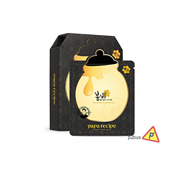 PAPA RECIPE Bombee Black Honey Mask (Pore Care) 10pcs