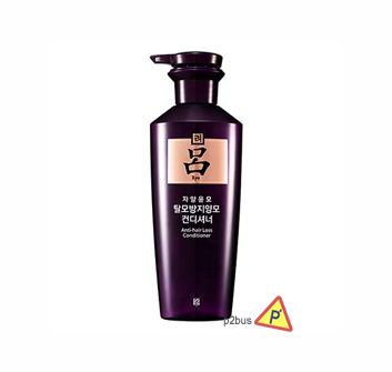 Ryo Anti-hair Loss Shampoo For Sensitive Scalp