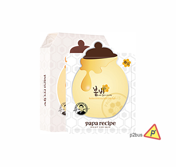 Papa Recipe Bombee Whitening Honey Mask 10pcs