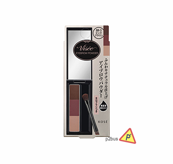 Visee Eyebrow Powder BR-3