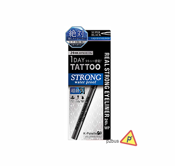 K-Palette 1 Day Tattoo Real Strong 24H Eyeliner Waterproof (Super Black)