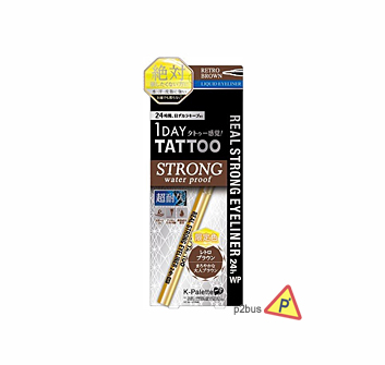 K-Palette 1 Day Tattoo Real Strong 24H Eyeliner Waterproof (Retro Brown)