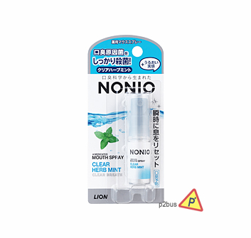 LION NONIO Mouth Spray (Mint)