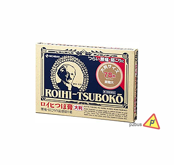 ROIHI-TSUBOKO™ Heat Stimulation Medical Patch 78pcs