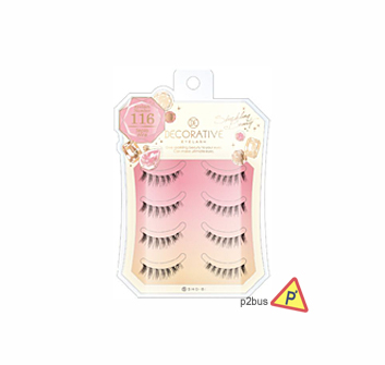 SHO-BI DECORATIVE Sparkling Beauty Eyelahes (116 Sepia Wink)