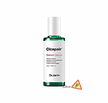 Dr. Jart+ Cicapair Soothing Serum