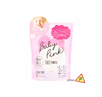Bison Baby Pink Face Powder (01 Clear)