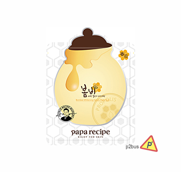 Papa Recipe Bombee Whitening Honey Mask 1pc