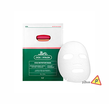 VT CICA x Hyaluron Nutrition Mask 1pc