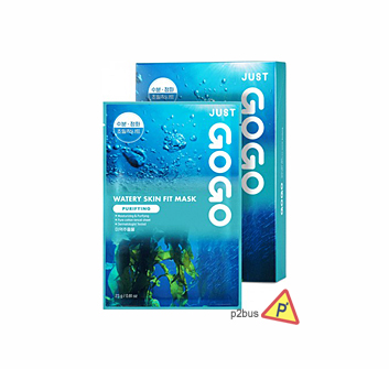 Just GOGO Watery Skin Fit Mask (Purifying)