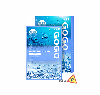 Just GOGO Watery Skin Fit Mask (Relaxing)
