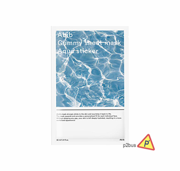 Abib Gummy Sheet Mask Aqua Sticker (Hydrate)