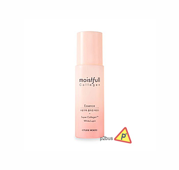 Etude House Moistfull Collagen Essence