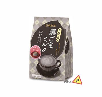 NITTOH KOCHA Royal Black Sesame Latte