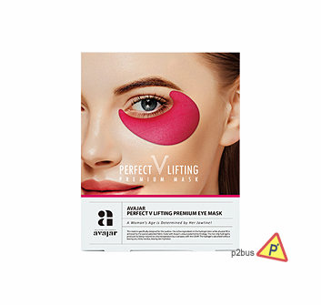 Avajar Perfect V Lifting Premium Eye Mask