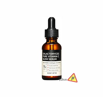 Some By Mi Galactomyces Pure Vitamin C Glow Serum