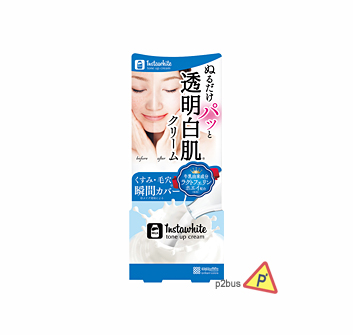 Meishoku Instawhite Tone Up Cream
