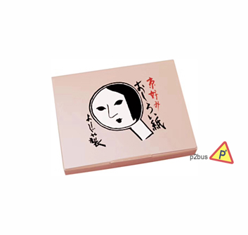 Yojiya Oil Blotting Paper (Pink)