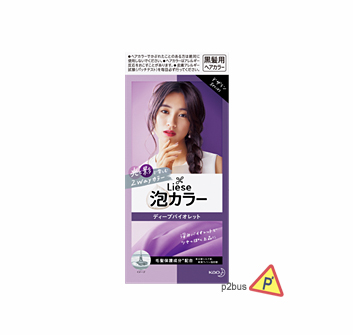 Liese Bubble Hair Color (Dark Purple)