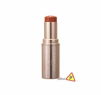 Canmake Melty Luminous Rouge (04 Caramel Terracotta)