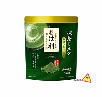 Tsujiri Matcha Milk (Double Rich Taste)