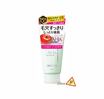 BCL 3 in 1 AHA Wash Cleansing B (Sensitive Skin)