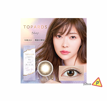 Topards 1 Day Color Contact Lenses (Date Topaz)