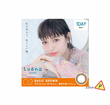 Luena Make 1 Day Color Contact Lenses (02 Basic Brown)