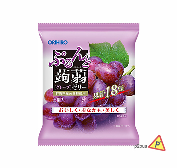 ORIHIRO Juicy Jelly (Grape)