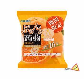 ORIHIRO Juicy Jelly (Orange)