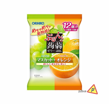 ORIHIRO Juicy Jelly (Muscat x Orange)