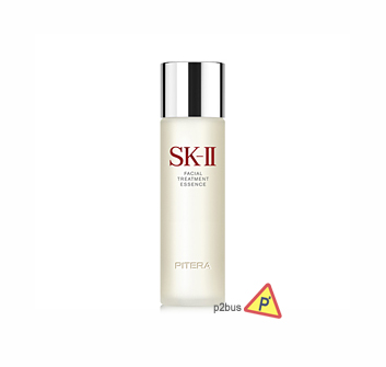 SK-II Treatment Essence 75ml