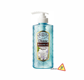 Diane Botanical Refresh & Moist Shampoo