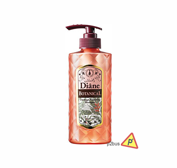 Diane Botanical Damage Repairing Shampoo