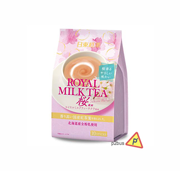 NITTO KOCHA Royal Milk Tea Sakura Flavour Limited Edition