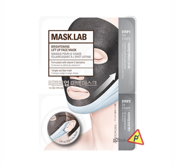 The Face Shop Mask.Lab Lift Up Face Mask (Brightening)